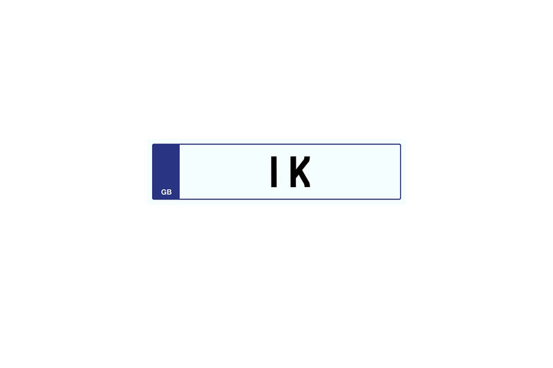 Private Plate 1 K - Image 2