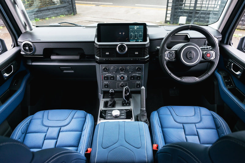 Ineos Grenadier (2023-Present) Comfort Leather Interior - Image 3